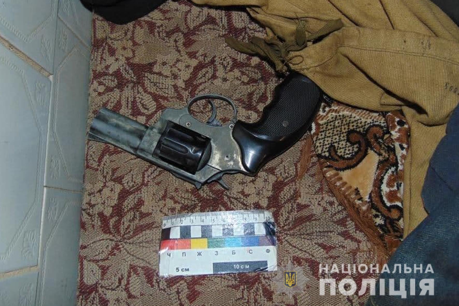 вбивство