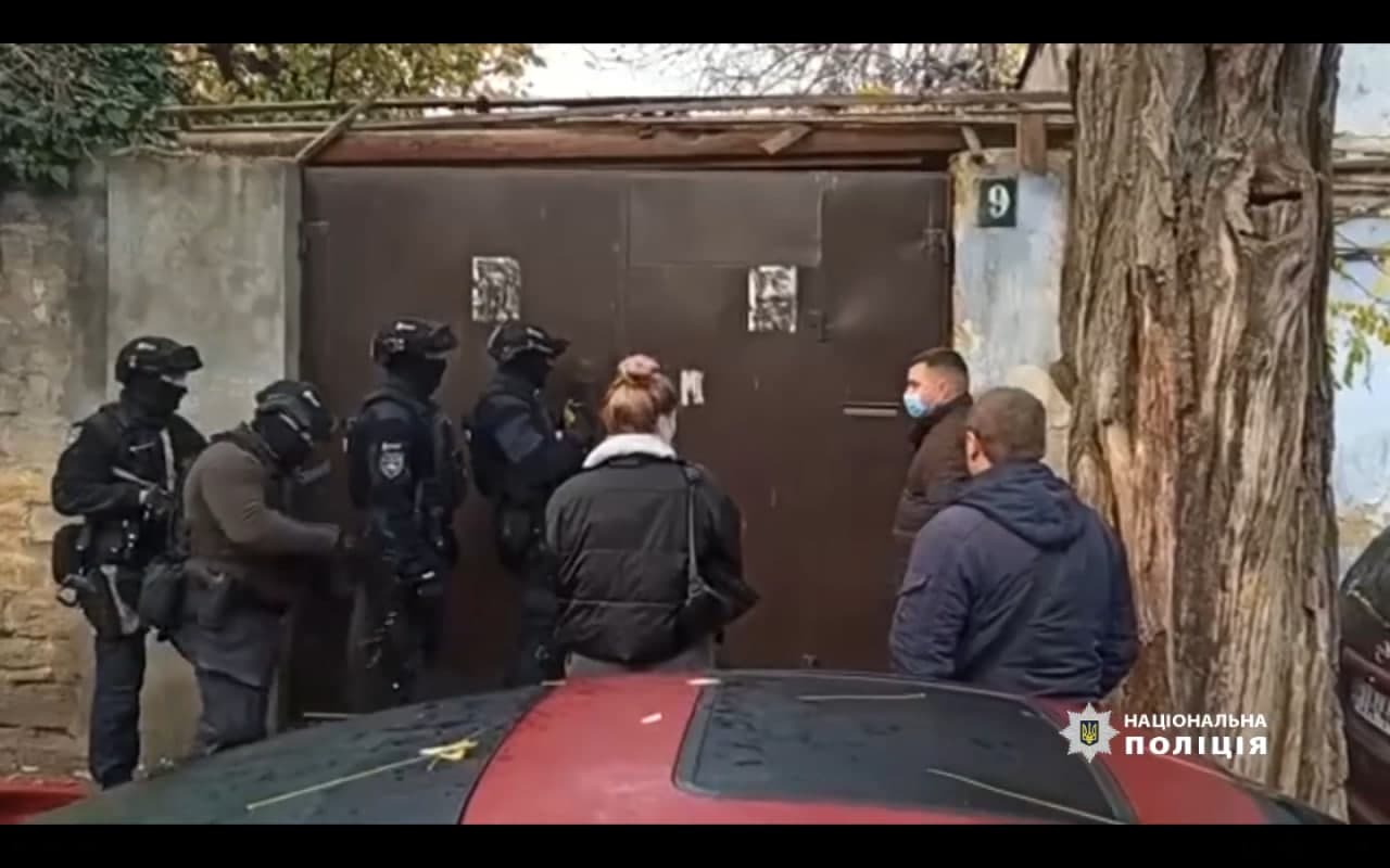 майно на Черкащині