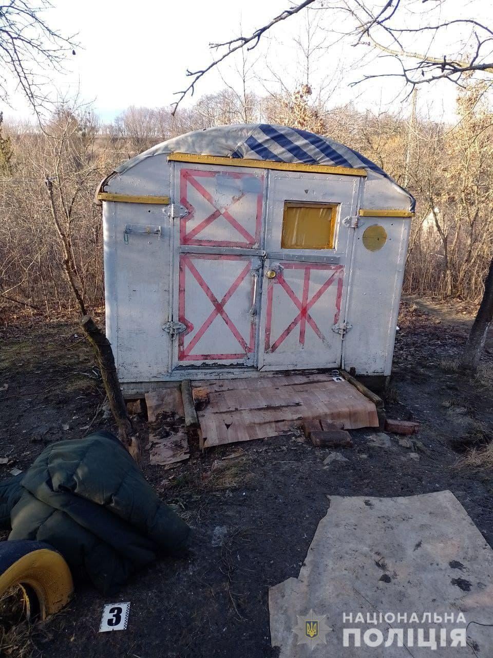 побив до смерті