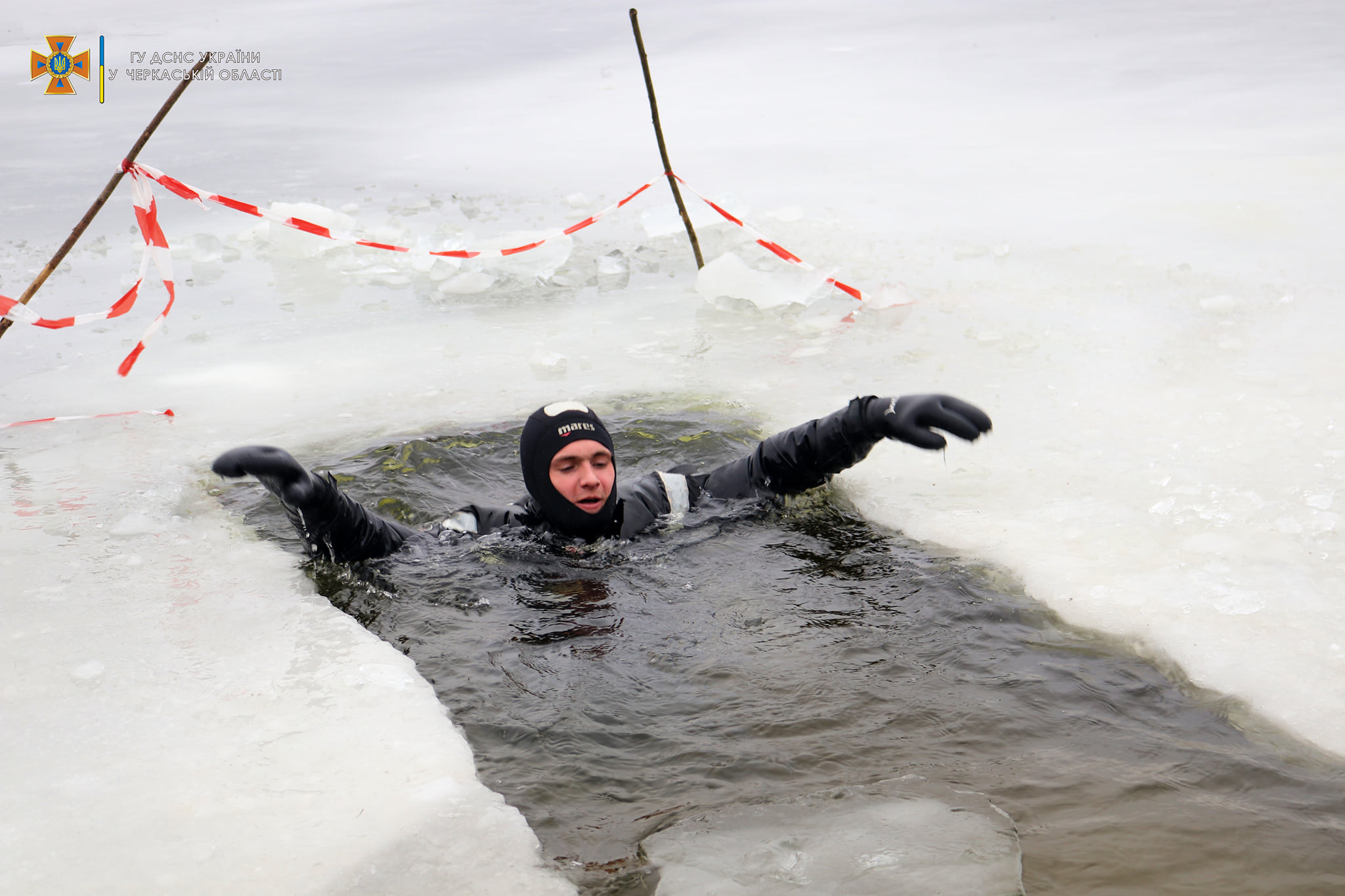 Водохреще