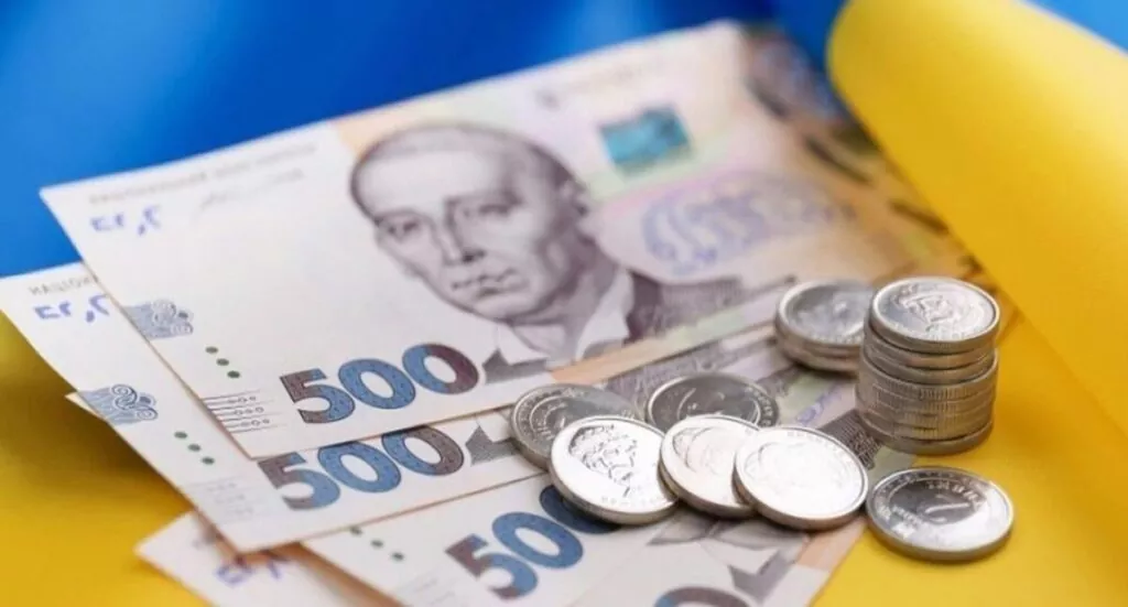 Стипендії