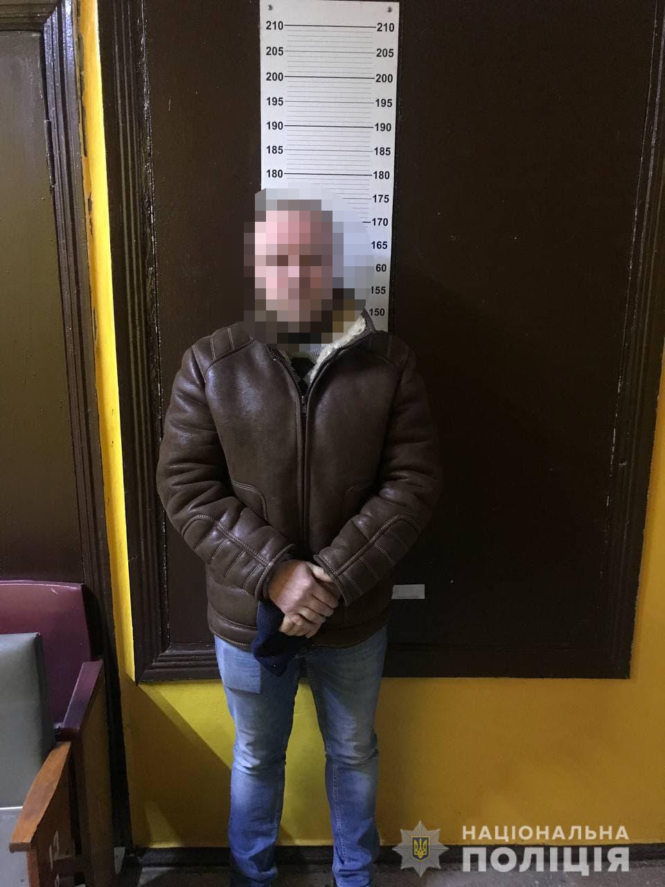 сім років тікав від суду
