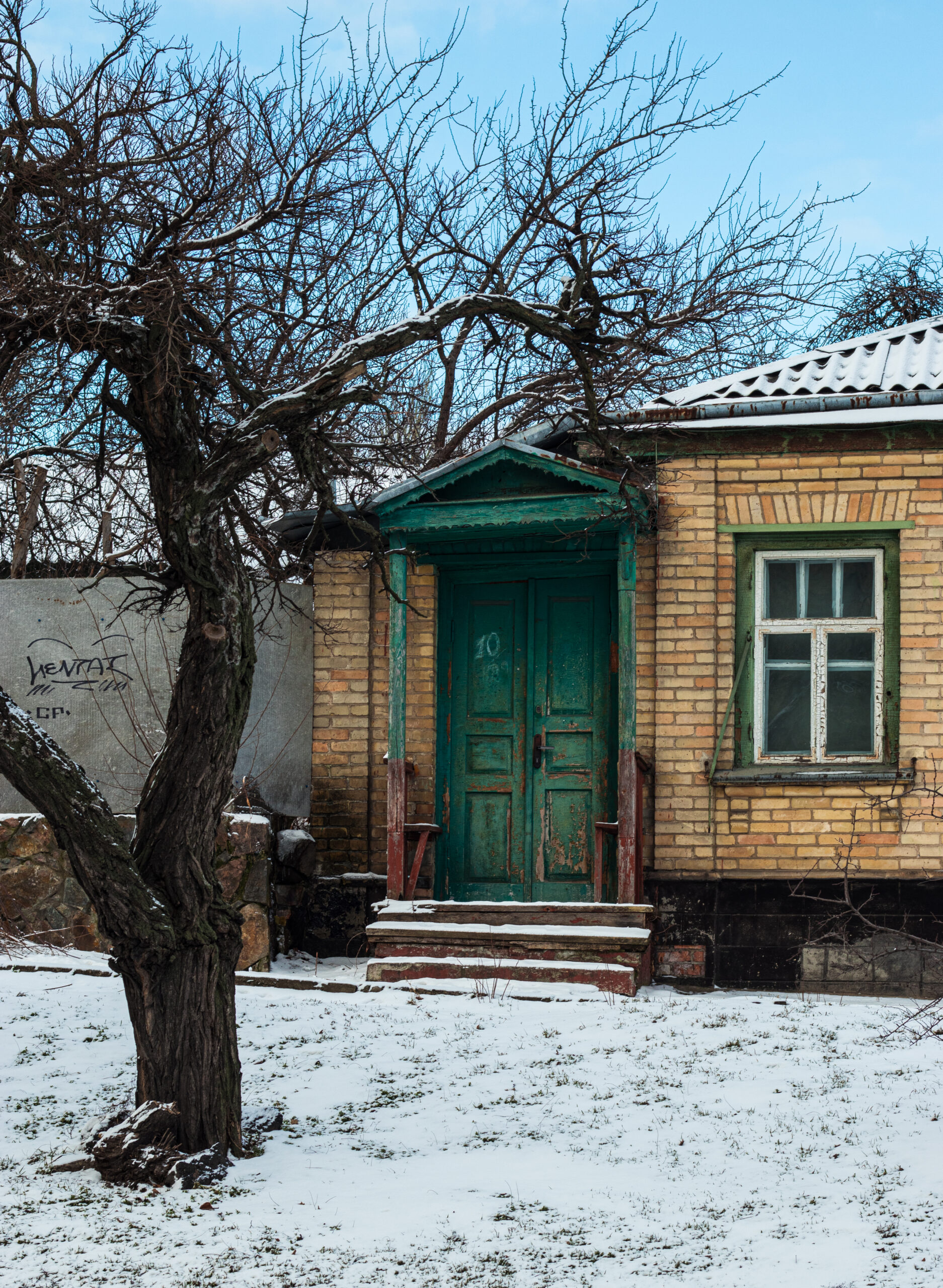 Двері Черкас