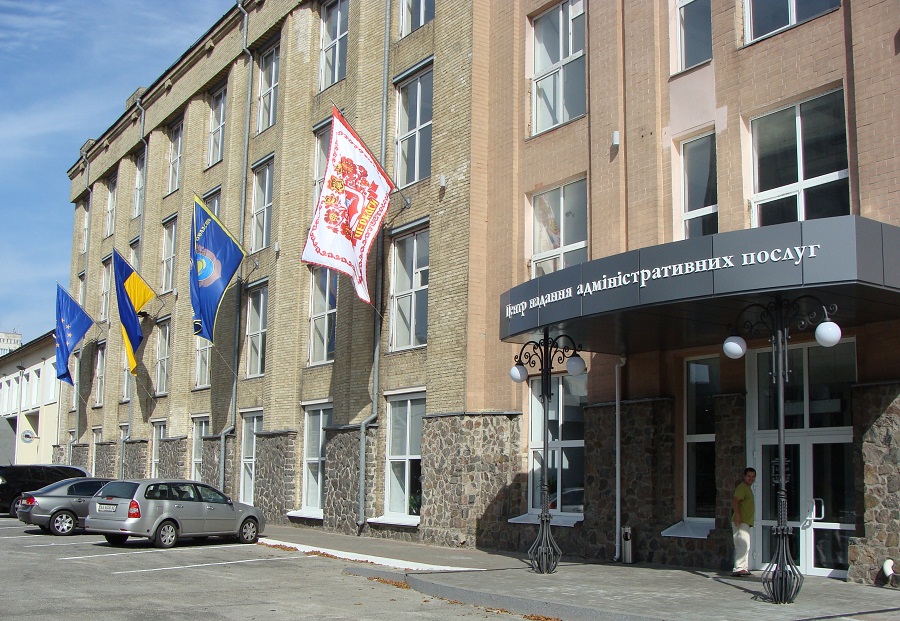 ЦНАПі паспорт
