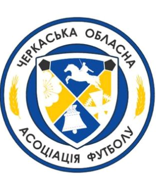 Черкаська обласна асоціація футболу