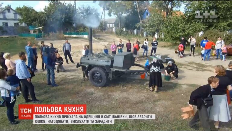 Влада Черкас показала документ, як забезпечать постраждале населення продуктами