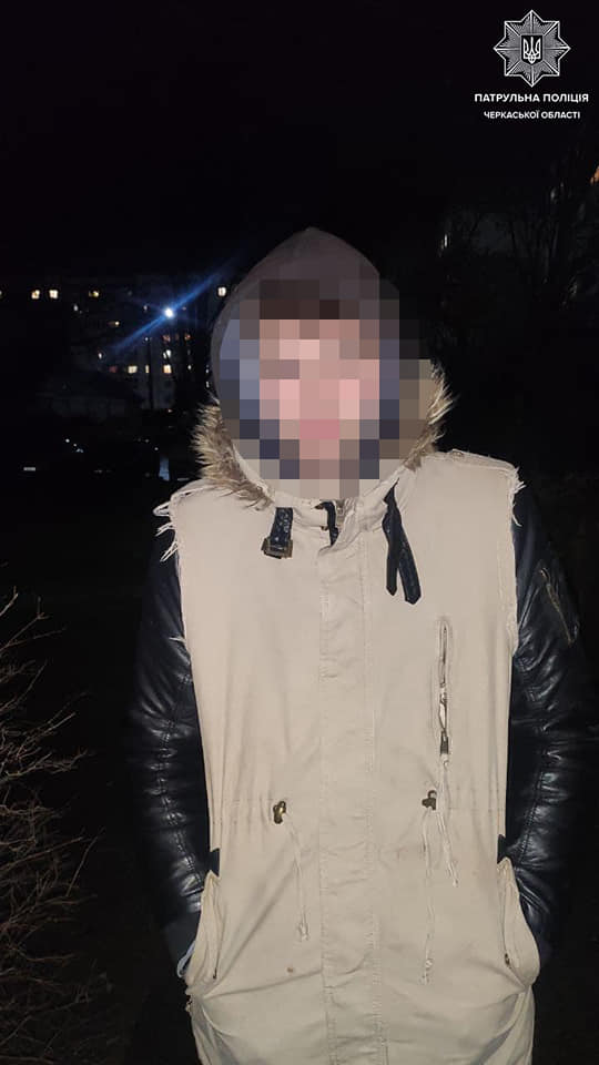 Патрульні у Черкасах