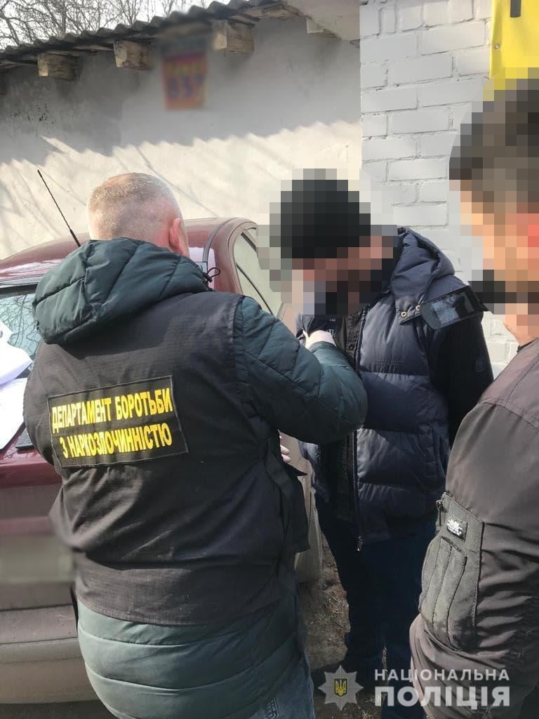 Поліція