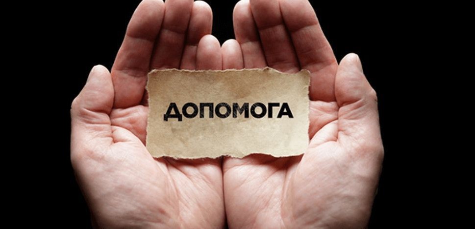 У Черкасах збирають гуманітарну допомогу для Чернігова