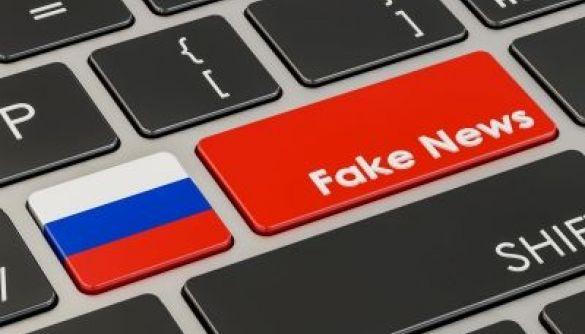 фейк Росія