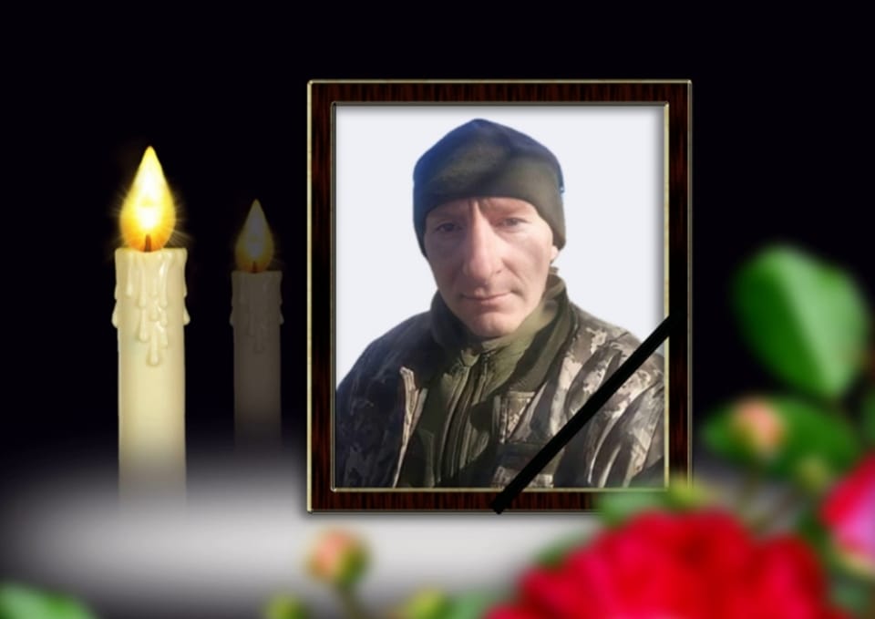 Стецьків Віктор