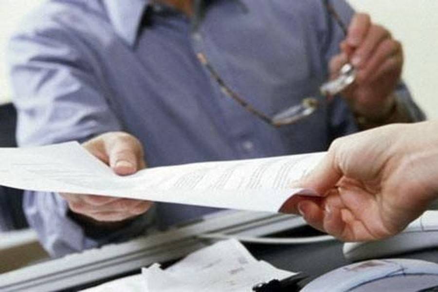 документ довідка
