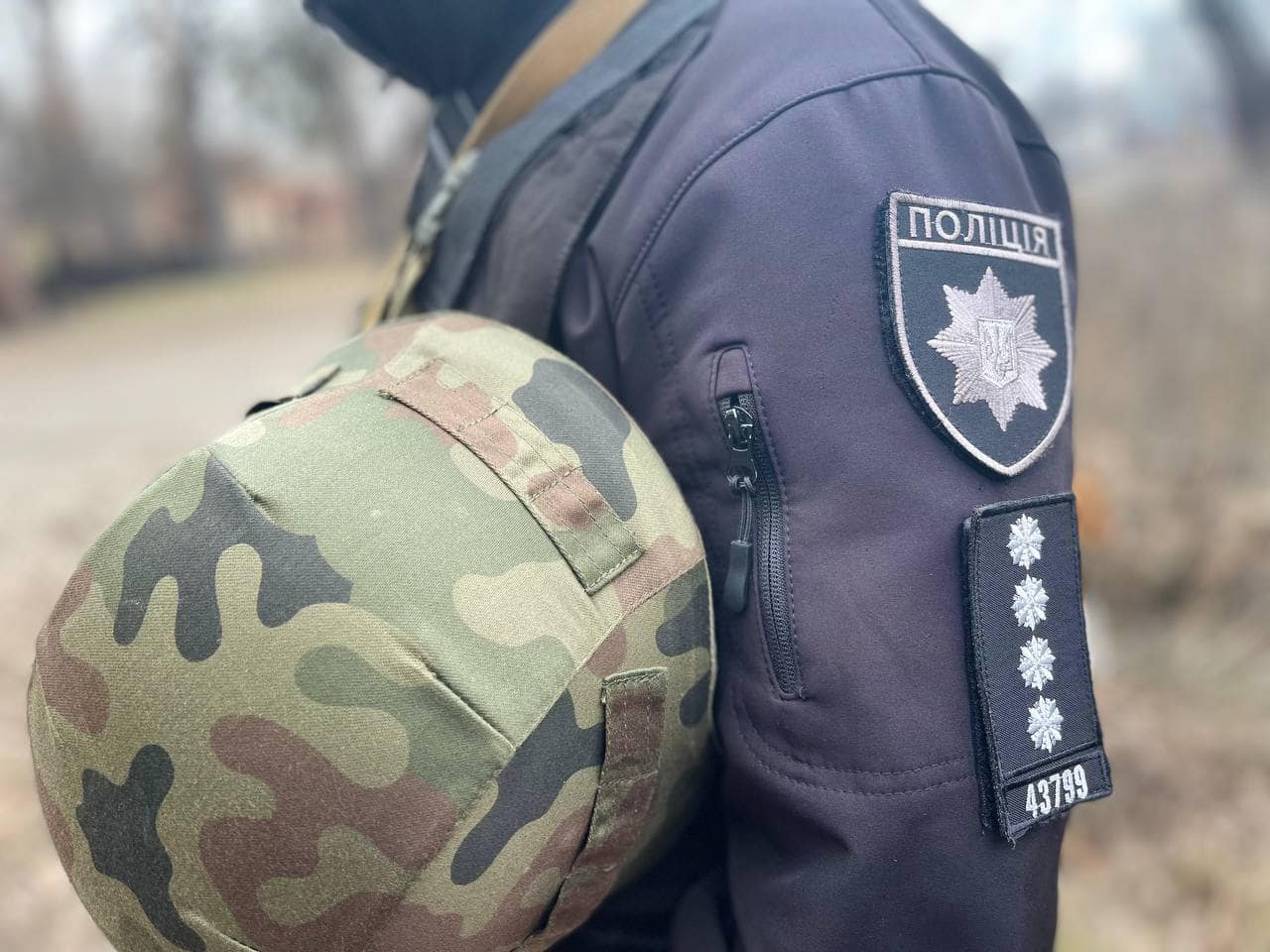 поліція