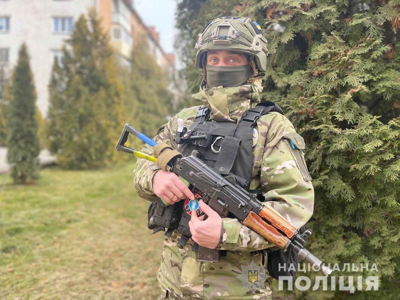 поліція військовий