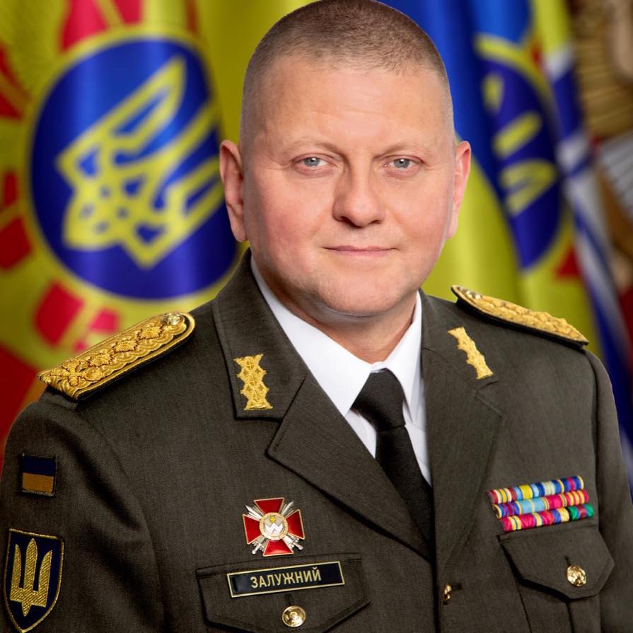 Валерій Залужний