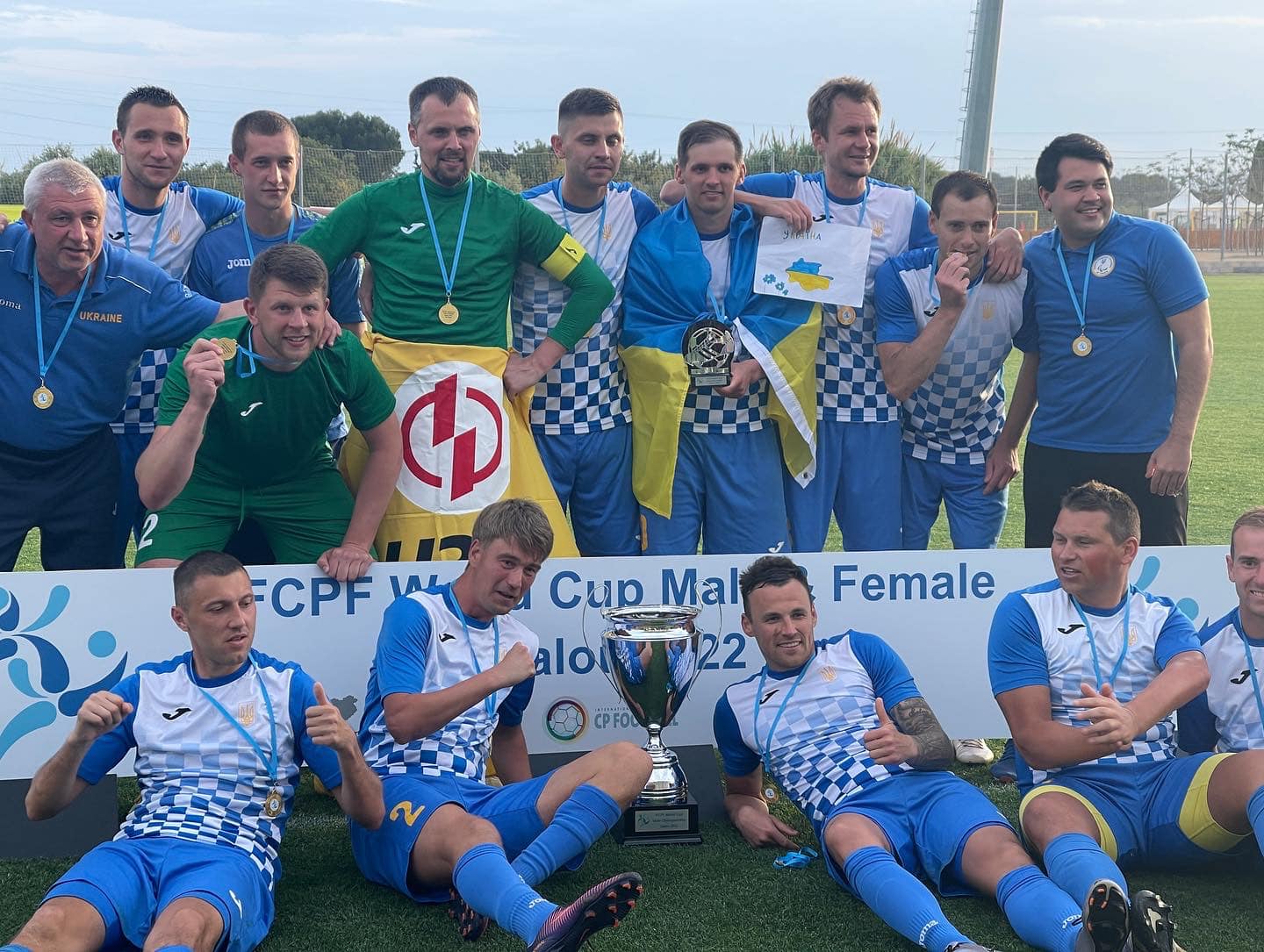 збірна футбол