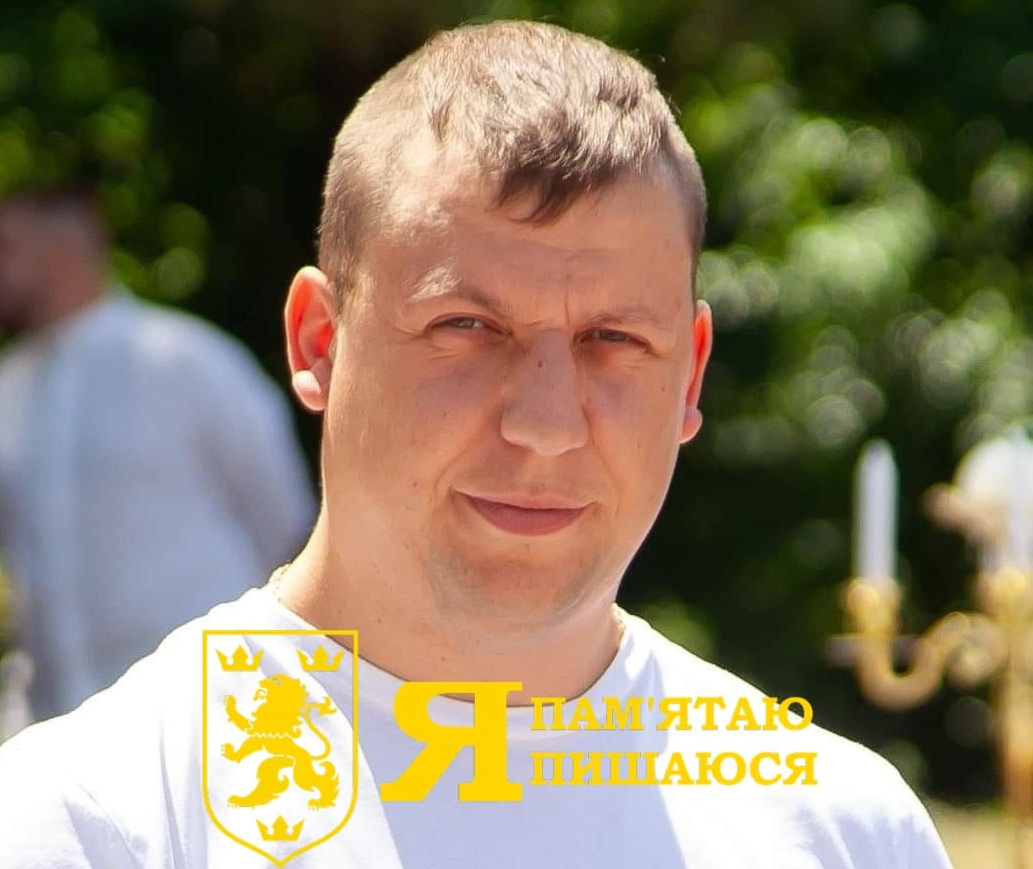 Павло Собко