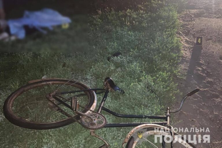 На Черкащині чоловік збив жінку на велосипеді і втік, його тримають під вартою
