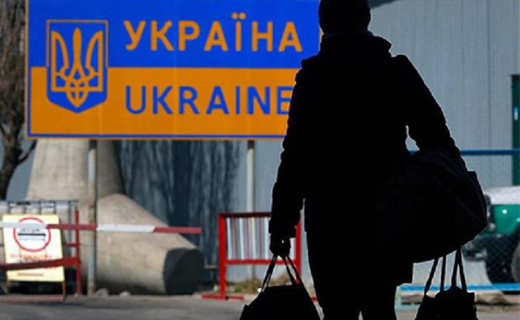 мігрант нелегал
