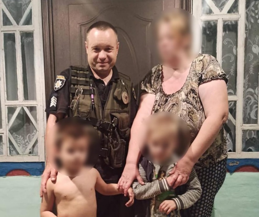 загублені діти