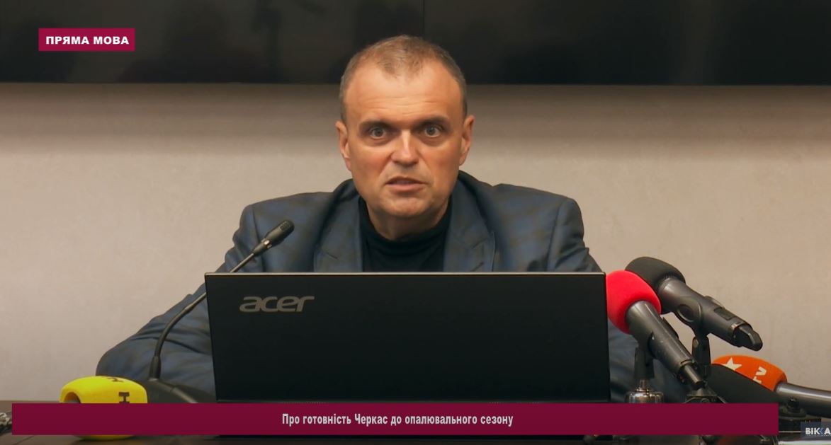 Павло Карась