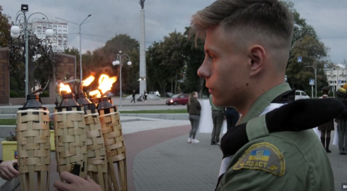 пласт