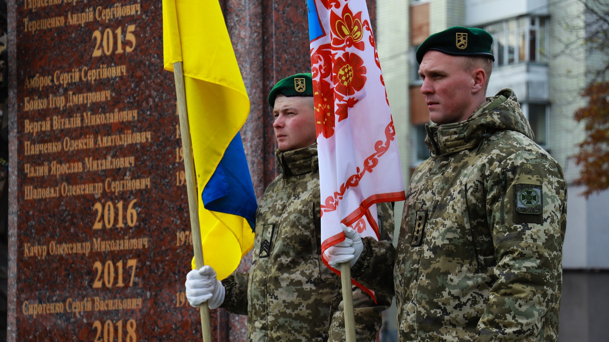 військові захисники оборона