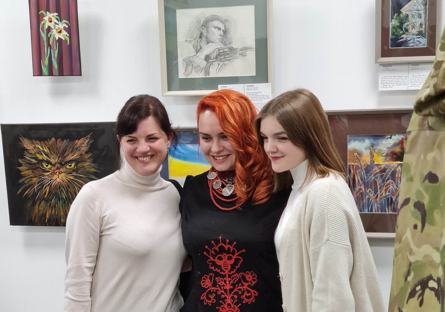 Ольга Курська