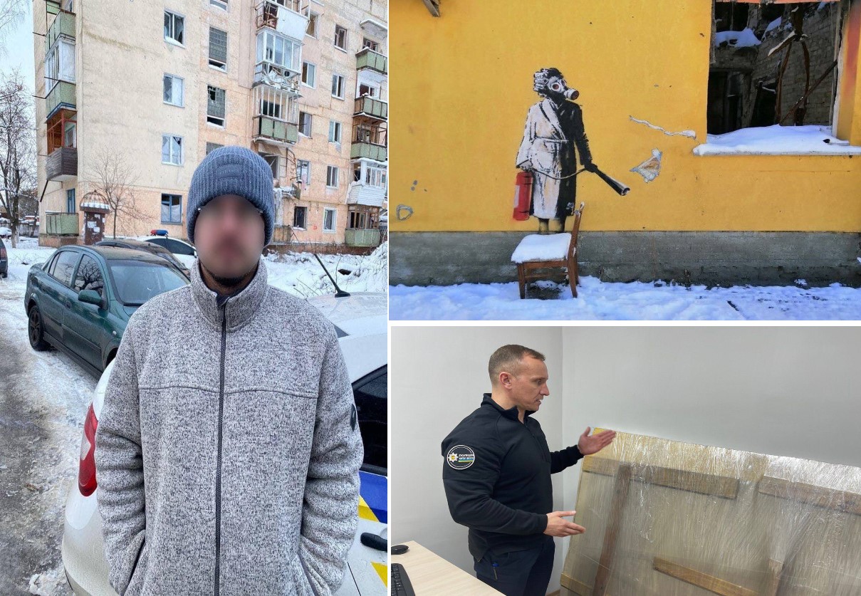 Графіті, яке пошкодили кияни і черкащани, оцінили в 9 млн