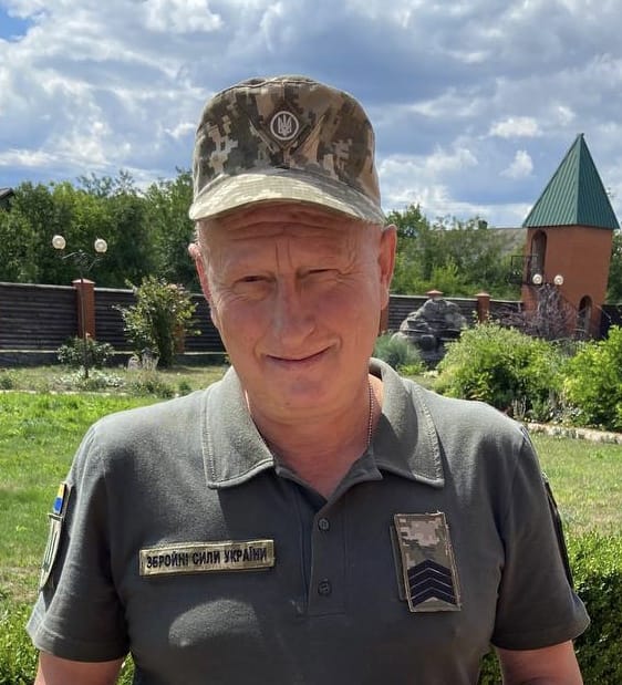 Дерикіт
