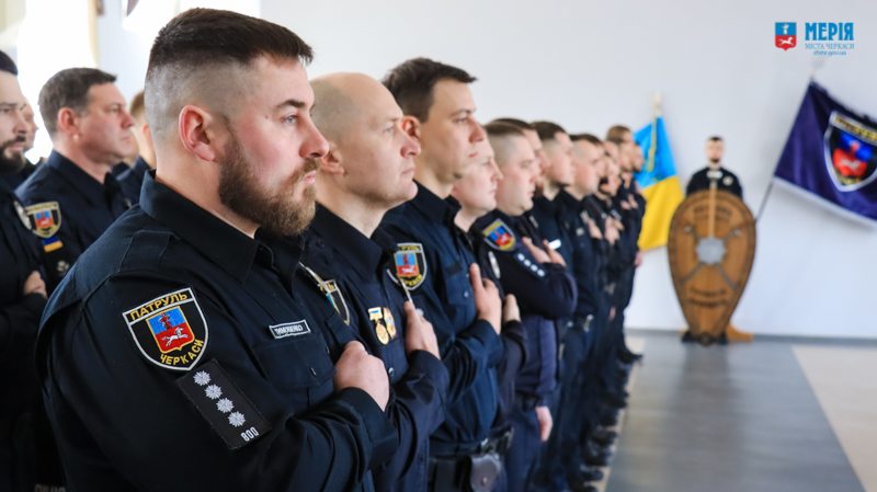 патрульна поліція