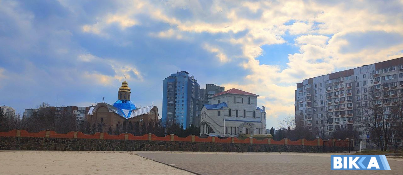 погода Черкаси Митниця