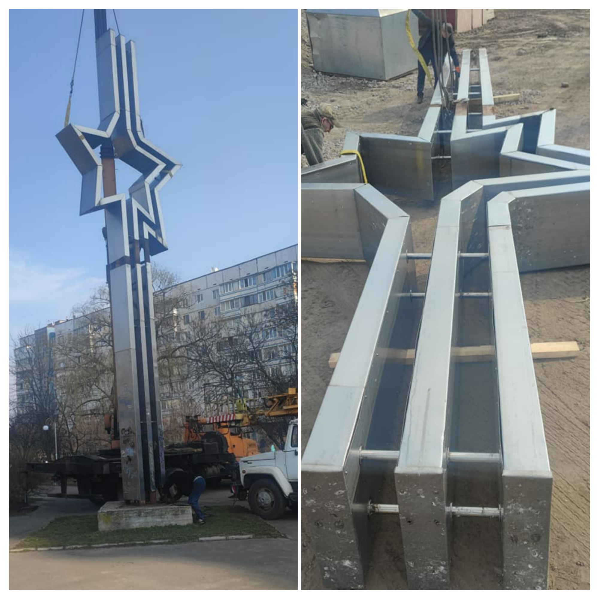 зірка смірнова