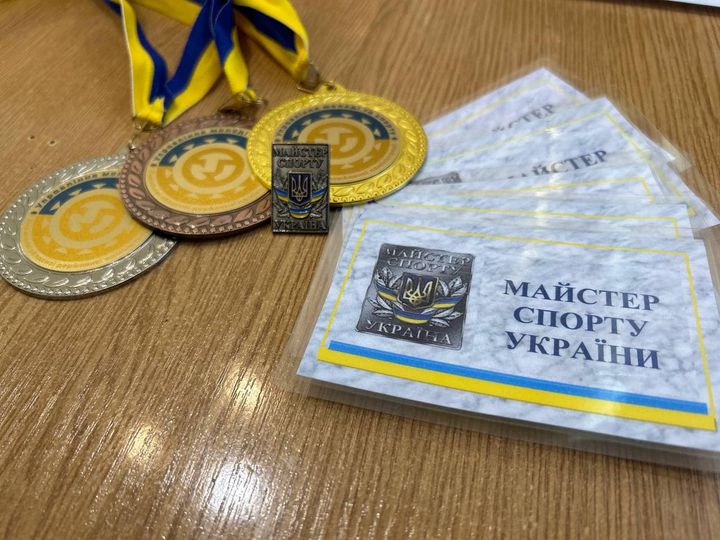 майстер спорту