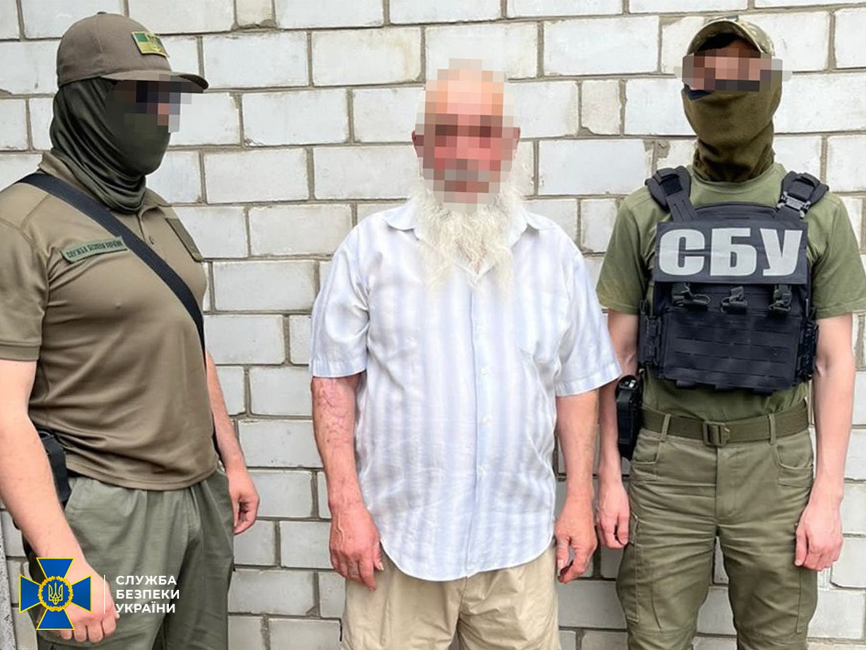 СБУ агітатор