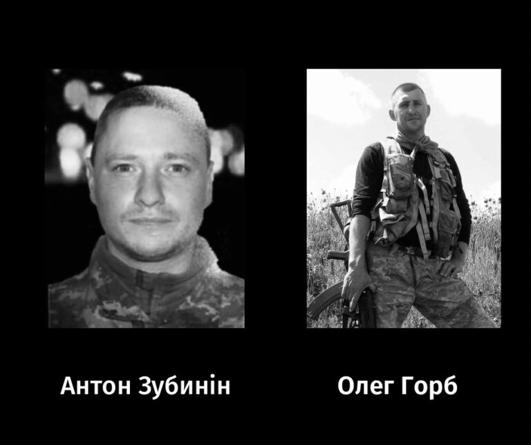 У Черкасах провели в останню путь двох захисників, які загинули поблизу Бахмута