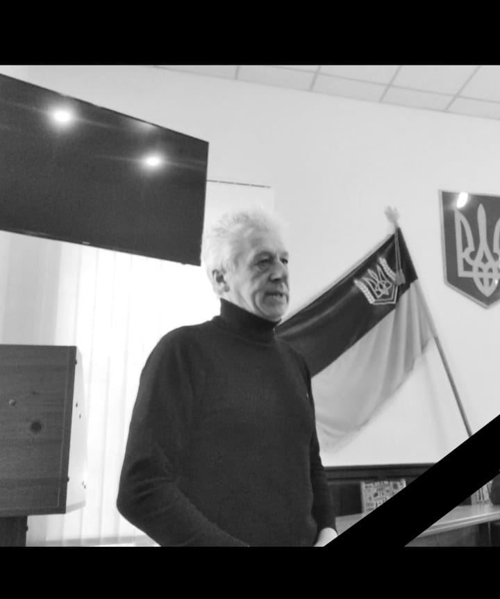 Хлипа