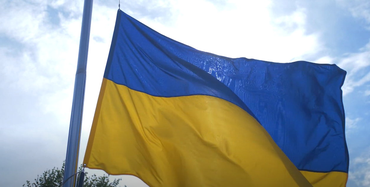 прапор україна