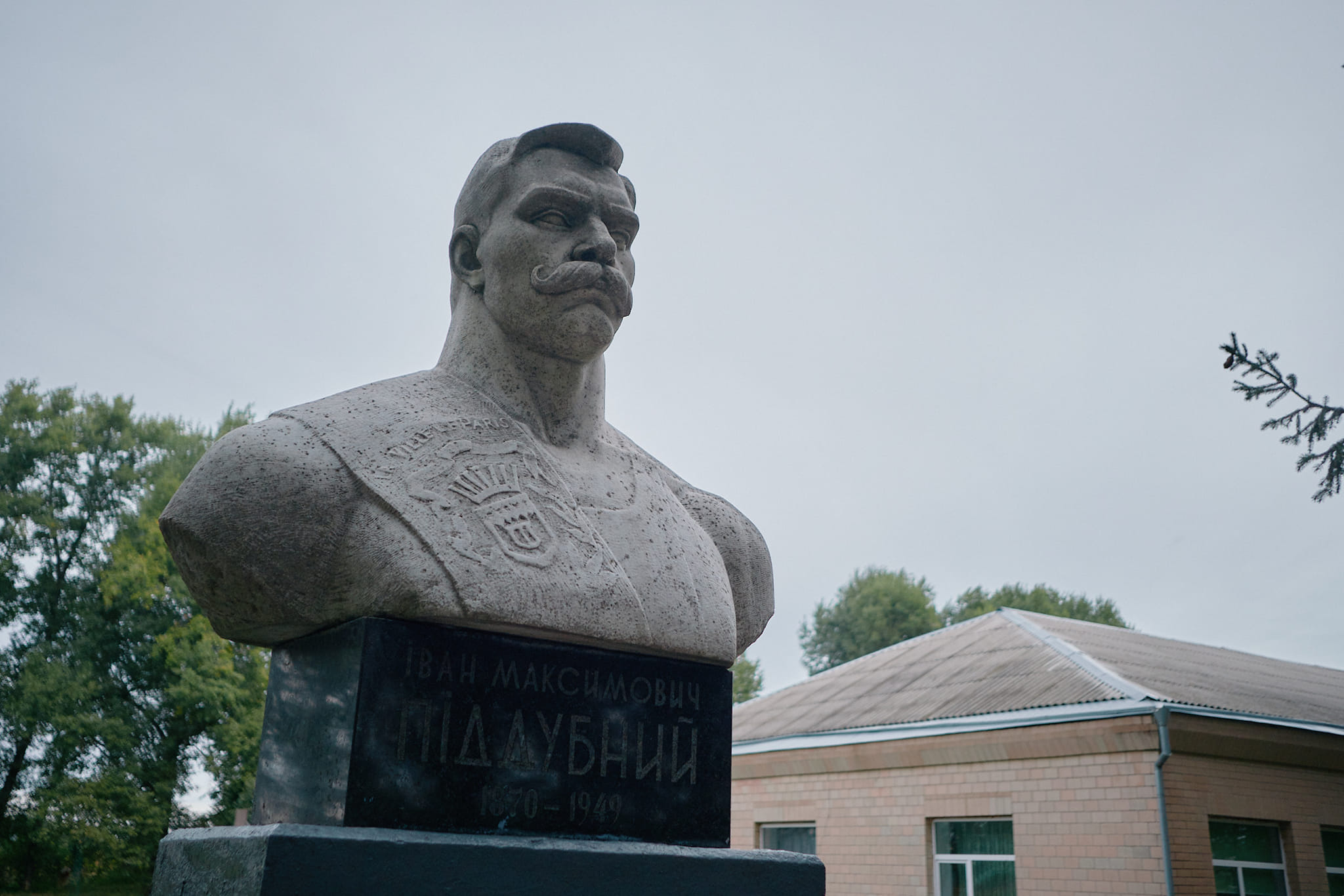 Іван Піддубний Красенівка