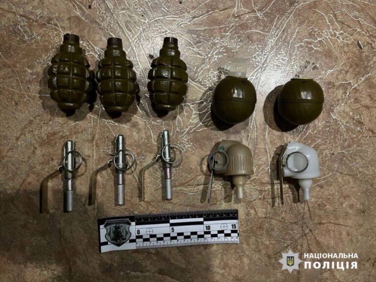 Поліція у Черкасах затримала чоловіка з вибухонебезпечними предметами