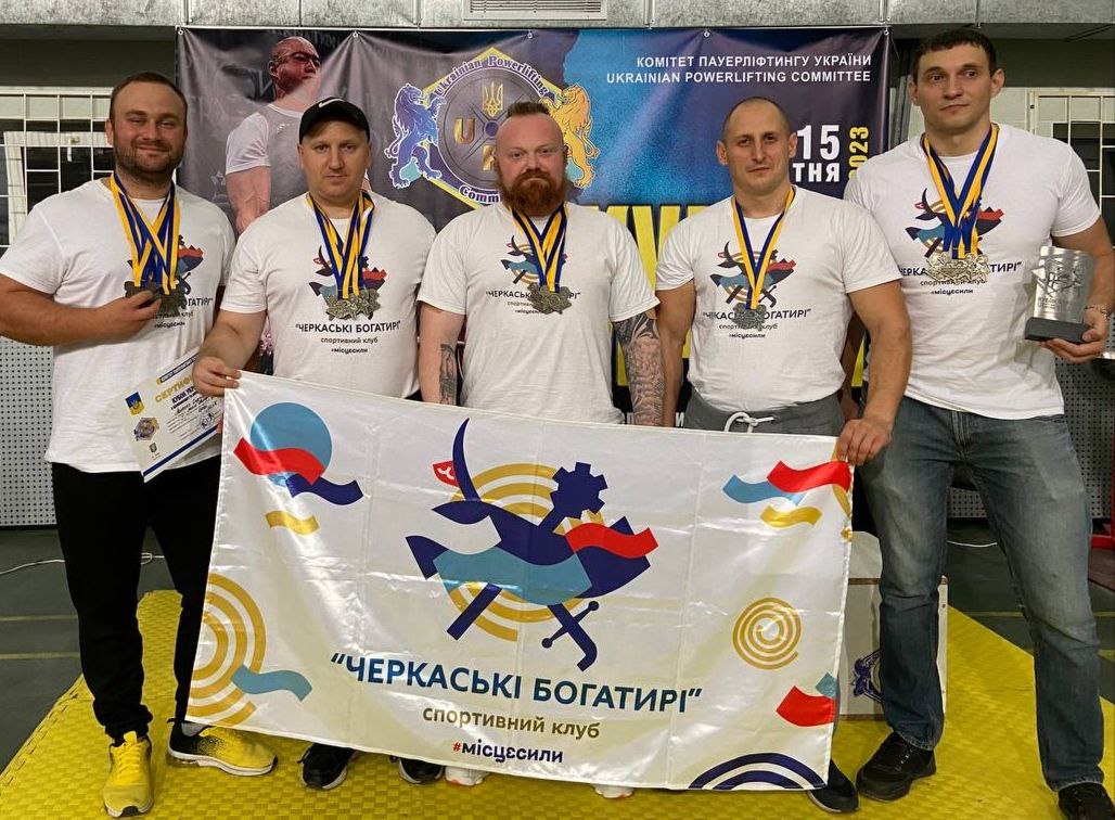 Черкаські богатирі