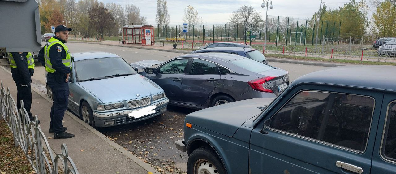 ДТП Героїв Дніпра
