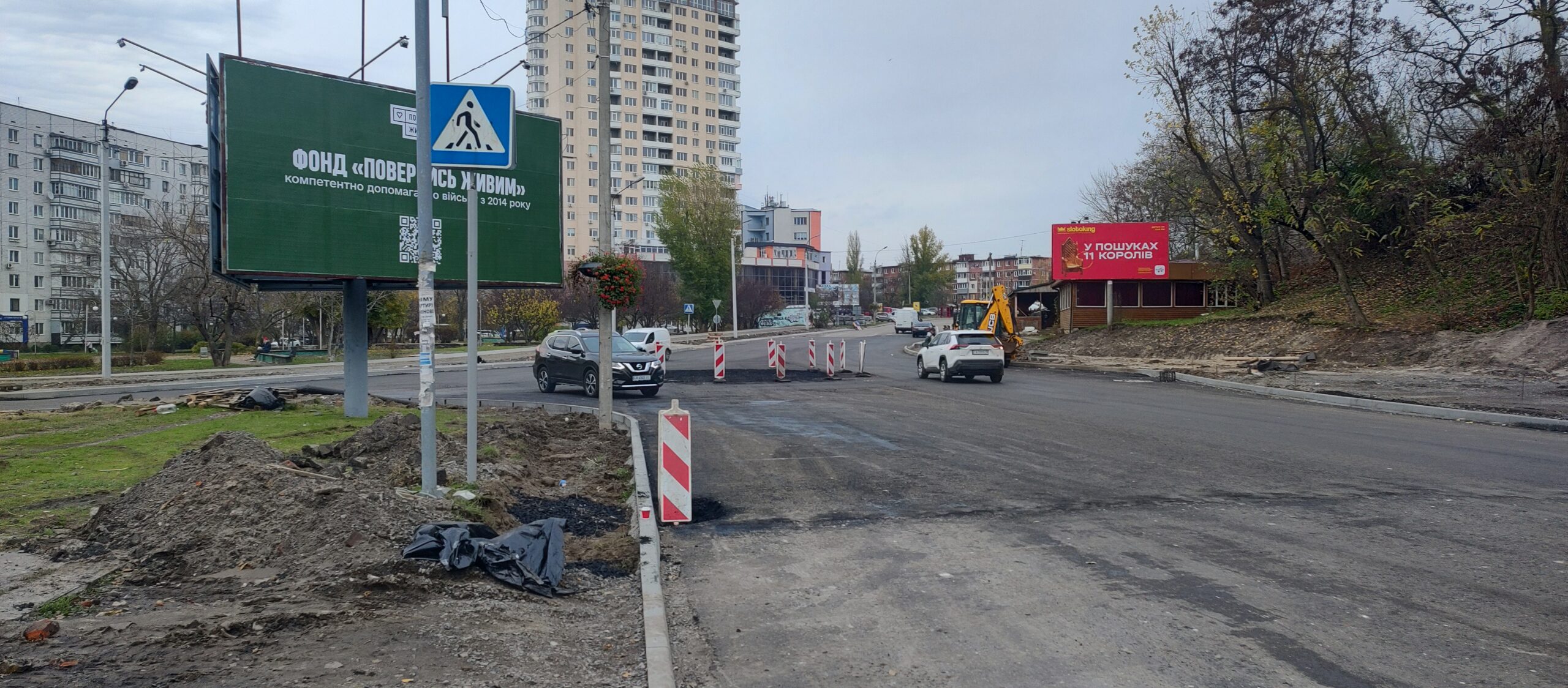 Гагаріна Ольгерда