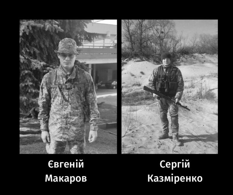 Черкаси вшанували пам’ять двох загиблих військових, які захищали Україну