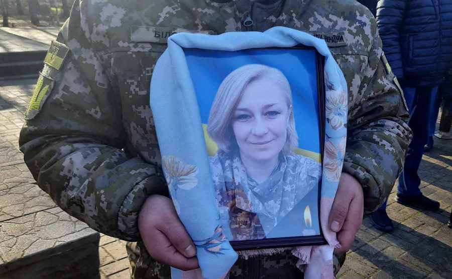 погрібна