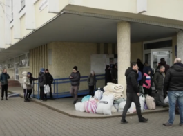 гуманітарний центр переселенці