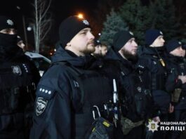 патрульна поліція