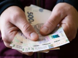 гроші готівка гривня хабар