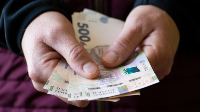 гроші готівка гривня хабар