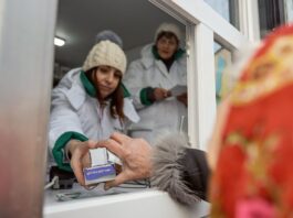 мобільний аптечний пункт